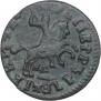1 kopeck 1713 year