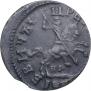 1 kopeck 1715 year