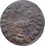 1 копейка 1716 года