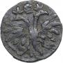Polushka 1719 year