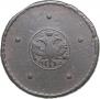 5 копеек 1724 года