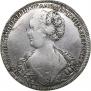 1 rouble 1726 year