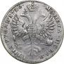 1 rouble 1726 year