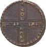 5 kopecks 1727 year