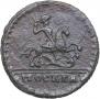 1 kopeck 1728 year