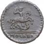 1 kopeck 1728 year