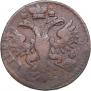 Denga 1730 year