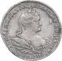 Polupoltinnik 1739 year