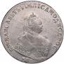 1 rouble 1743 year