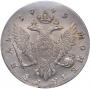 1 rouble 1743 year
