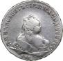 1 rouble 1744 year