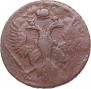 Polushka 1744 year