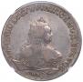 1 rouble 1746 year
