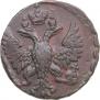 Denga 1748 year