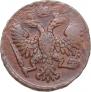 Denga 1751 year