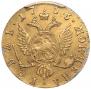 1 rouble 1756 year