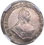 Grivennik 1756 year