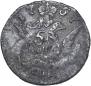 5 kopecks 1757 year