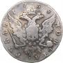 1 rouble 1758 year