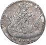 5 kopecks 1758 year
