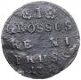 1 grosz 1759 year