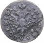 1 grosz 1759 year