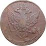 5 kopecks 1760 year