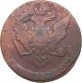 5 kopecks 1760 year
