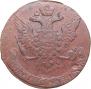 5 kopecks 1761 year