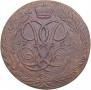 5 kopecks 1761 year