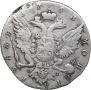 1 rouble 1763 year