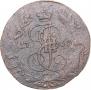 5 kopecks 1763 year