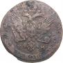 5 kopecks 1763 year