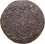 2 kopecks 1763 year
