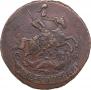 2 kopecks 1763 year