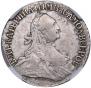 Grivennik 1764 year