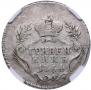 Grivennik 1764 year