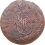 5 копеек 1764 года