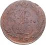 5 kopecks 1766 year