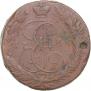 5 kopecks 1766 year