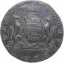 10 kopecks 1767 year