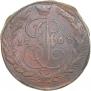 5 копеек 1768 года