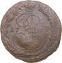 5 kopecks 1769 year