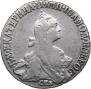 20 kopecks 1771 year