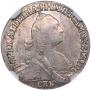 Grivennik 1771 year