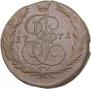 5 kopecks 1771 year
