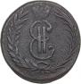 2 kopecks 1771 year