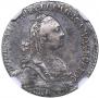Grivennik 1772 year