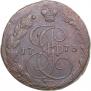 5 kopecks 1773 year