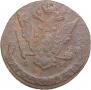 5 kopecks 1773 year